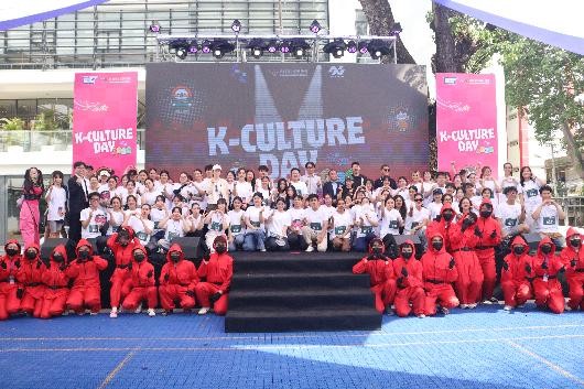 Kibble K-CULTURE DAY 행사 현장