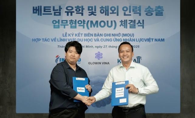 베트남 유학 및 인력 송출 MOU 체결식